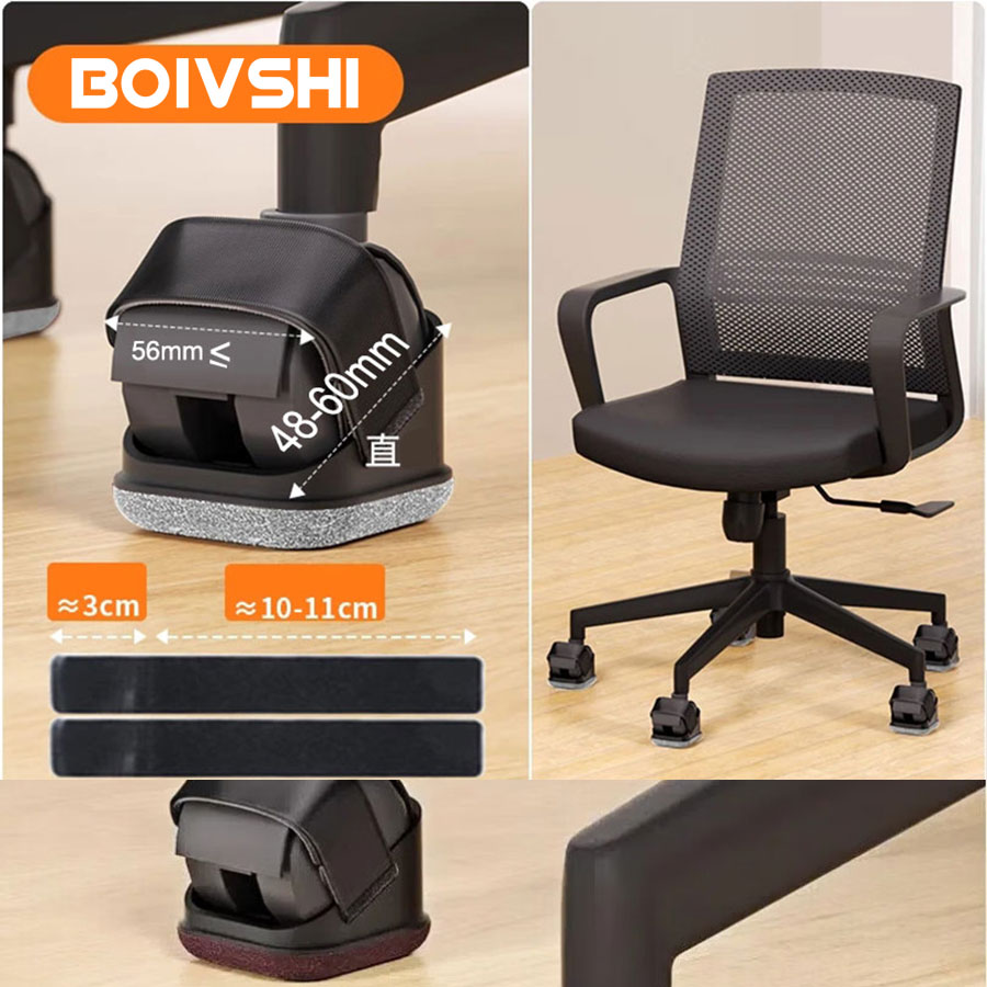 5PCS Chair Leg Protectors Offi - Office Furniture Equipment review and price
