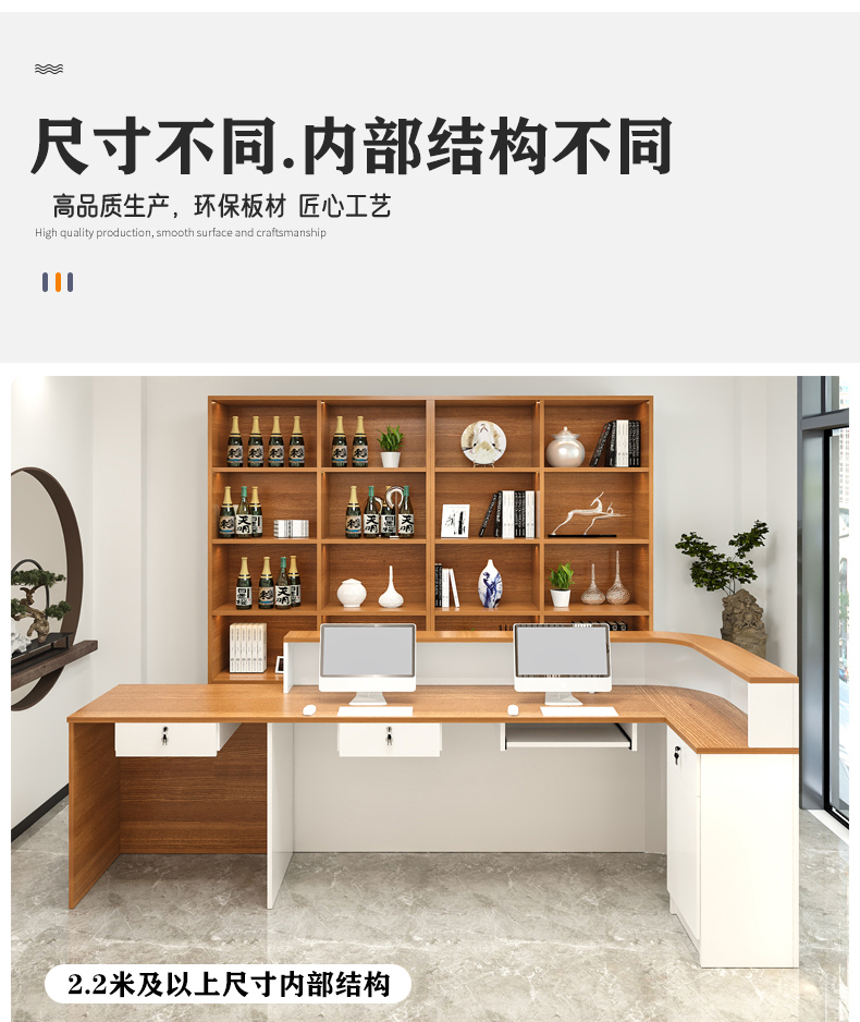 Industrial Reception Counter S - Office Furniture Usa review and price