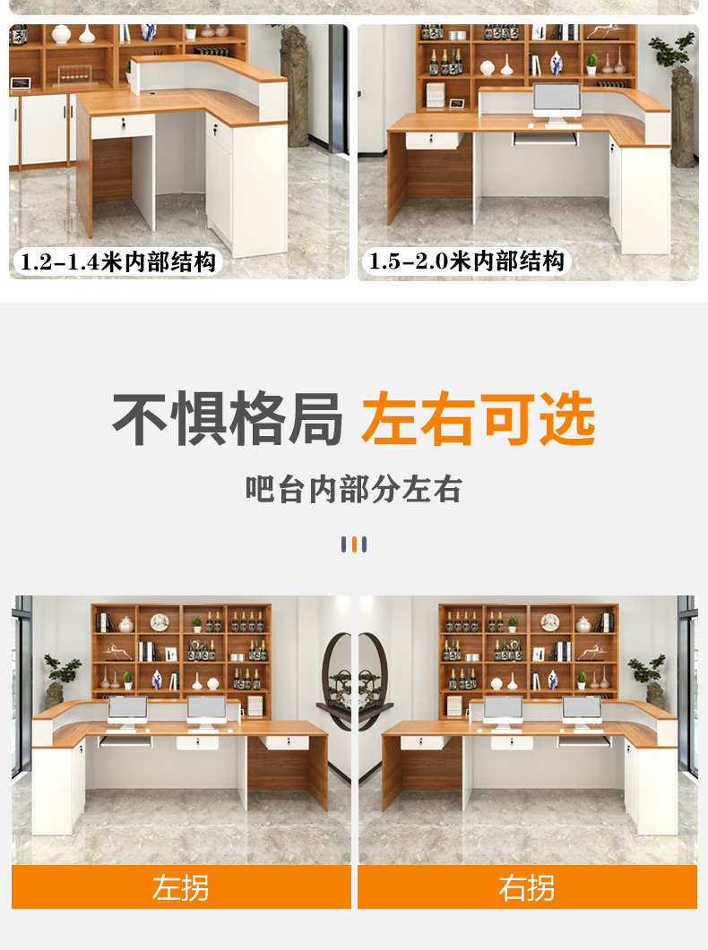 Industrial Reception Counter S - Office Furniture Usa review and price