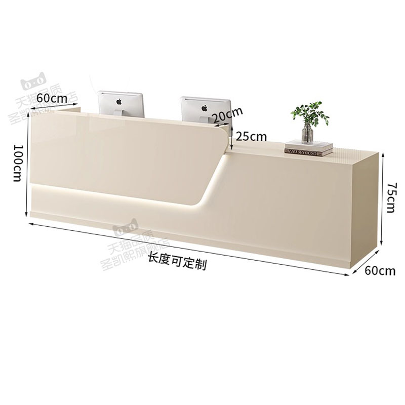Beauty Home Reception Desk Lux - Office Furniture Logo review and price