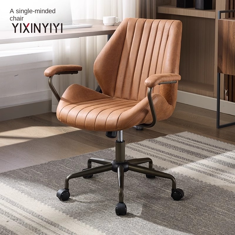 American Suede Office Chair wi - Office Furniture Usa review and price