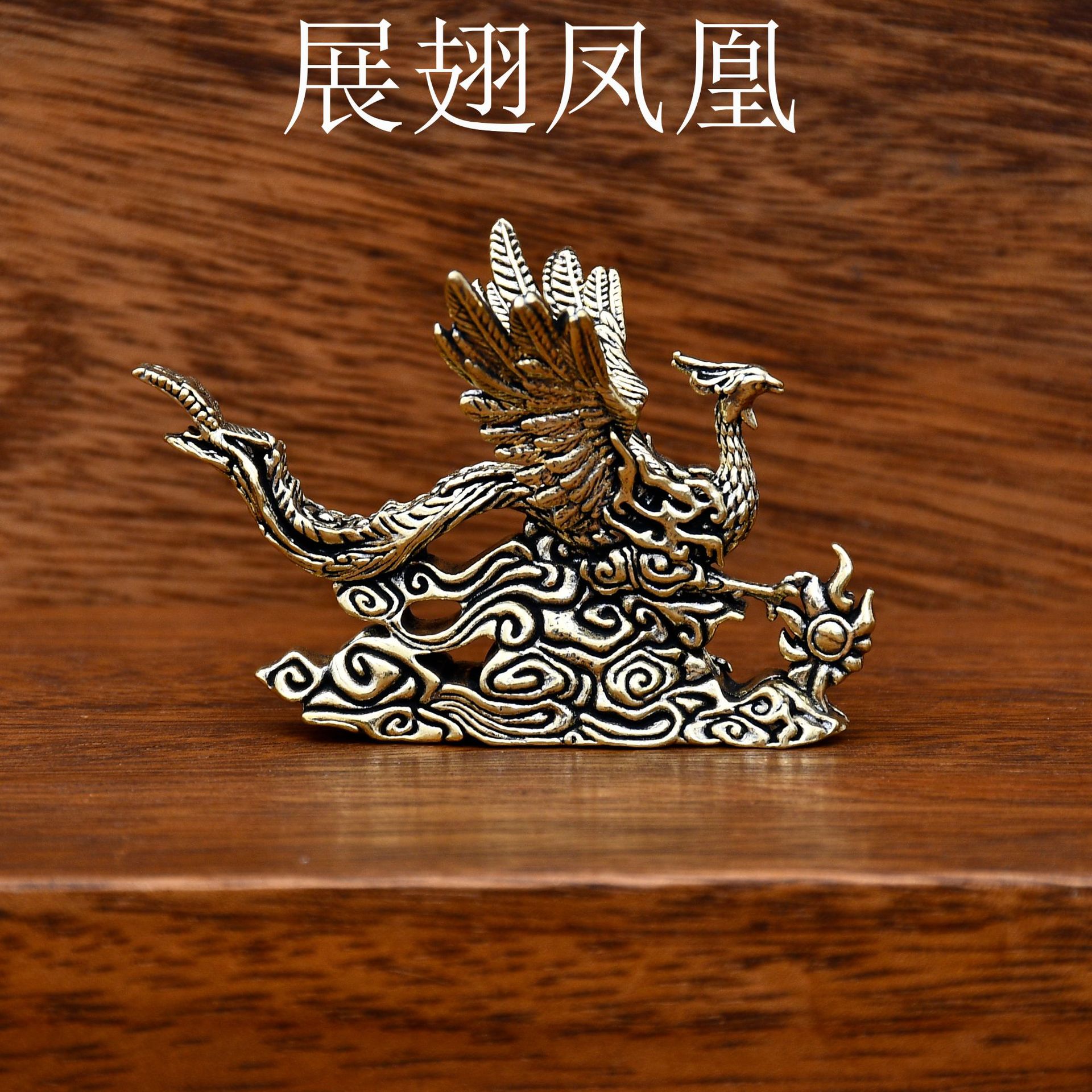 Brass Furniture, Desktop Ornam - Office Furniture Phoenix review and price